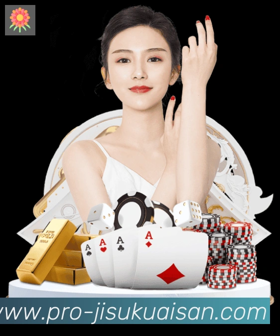 极速快三官网彩票全站App